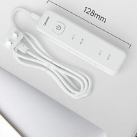 PLUS会员：ThinkPad 思考本 LPOW1600A Mini口袋插座全长1.2米 迷你小巧夹缝适用