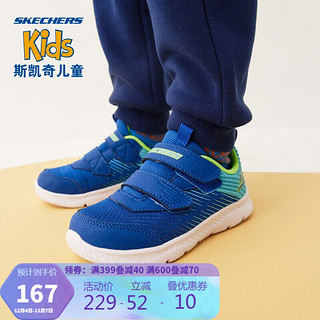 SKECHERS 斯凯奇 童鞋 男童纯色双魔术贴小童学步鞋运动鞋400044N 蓝色/浅蓝色BLLB 26