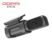 10日20点：DDPAI 盯盯拍 mini5 4K超高清夜视 行车记录仪