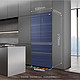Haier 海尔 冰箱462升全空间保鲜科技0cm嵌入双循环双开门四开门超薄双变频全空间保鲜电冰箱