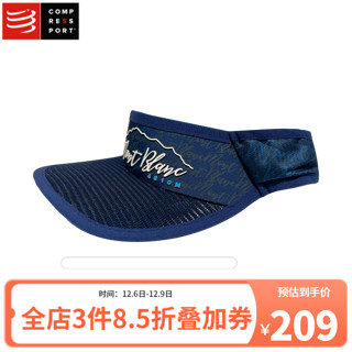 COMPRESSPORT 帽子 跑步空顶帽男马拉松帽运动速干排汗帽子cs遮阳防晒帽女男 2022勃朗峰MB空顶帽-蓝色