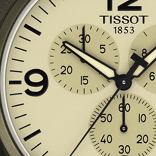 TISSOT 天梭 速驰系列 45毫米石英腕表 T116.617.37.267.01