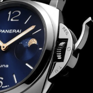 PANERAI 沛纳海 LUMINOR DUE庐米诺杜尔系列 38毫米自动上链腕表 PAM01179