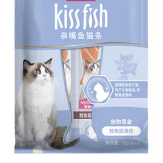 Myfoodie 麦富迪 鳕鱼猫薄荷猫条