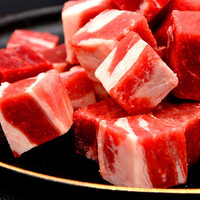 穆香源 精品牛腩块 1kg