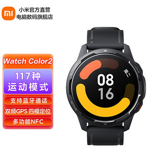 MI 小米 Xiaomi Watch color 2运动版手表高清大屏小爱同学语音男女户外NFC消息提醒 星耀黑