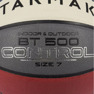 DECATHLON 迪卡侬 BT500 PU篮球 8614922 红蓝白色 7号/标准