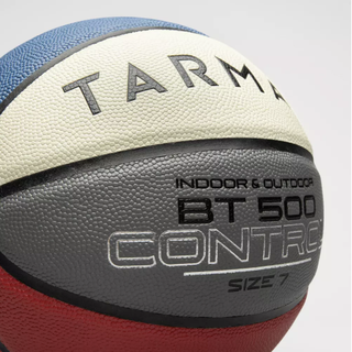 DECATHLON 迪卡侬 BT500 PU篮球 8614922 红蓝白色 7号/标准