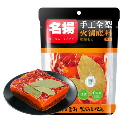 名扬 牛油火锅底料 微辣 500g