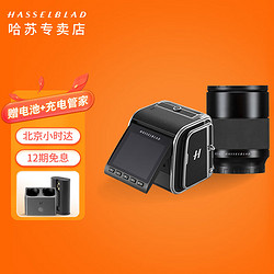 HASSELBLAD 哈苏 907X50C中画幅相机 CVFII 50C数码后背+907X机身 标配+XCD80F/1.9镜头