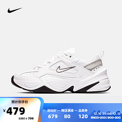 NIKE 耐克 女子W NIKE M2K TEKNO复刻鞋BQ3378-100