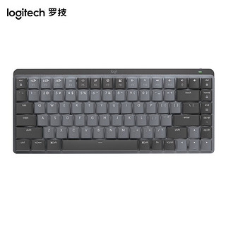 logitech 罗技 MX键盘 低噪无线双模机械键盘 蓝牙办公键盘 背光 迷你全尺寸可选 Mini 84键段落茶轴