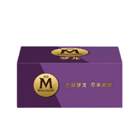 MAGNUM 梦龙 尽享欢愉组合装 905g