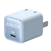 Anker 安克 安芯充Pro PD30W氮化镓充电器