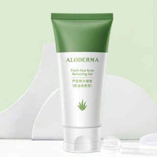 Aloe Derma 瑷露德玛 芦荟鲜汁凝胶 控油袪痘型 80g