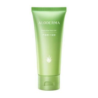 Aloe Derma 瑷露德玛 芦荟鲜汁凝胶 45g