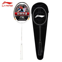 会员专享：LI-NING 李宁 突袭系列 羽毛球拍 突袭7 AYPQ022