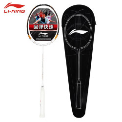 LI-NING 李宁 突袭系列 羽毛球拍 突袭7 AYPQ022