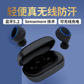 CREATIVE 创新 Sensemore Air 真无线防汗耳机