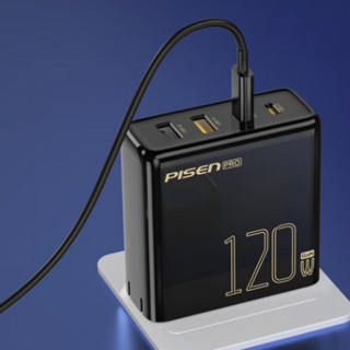 PISEN 品胜 TS-C148 氮化镓充电器 双USB-A/双Type-C 120W 黑色