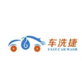 CAR WHIS JIE/车洗捷