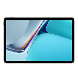 HUAWEI 华为 MatePad 11英寸平板电脑 8GB+128GB WiFi版