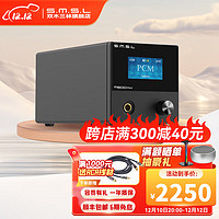 双木三林 M500MKII蓝牙音频解码耳放一体机升级版ES9038Pro 黑色