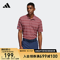 adidas 阿迪达斯 官方男装速干高尔夫运动翻领短袖POLO衫HM5326