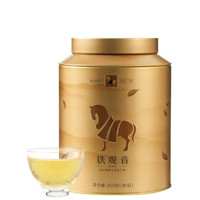 bamatea 八马茶业 一级 清香型 铁观音 252g 金罐装