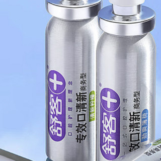 Saky 舒客 专效口清新 清新柠檬 18ml