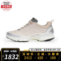 ECCO爱步 健步鞋男黄景瑜同款运动百搭潮鞋老爹鞋 091504/091503系列户外露营 091504男款-50659黑色(牛皮) 42 41 女款091503-石灰色