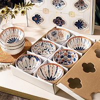 BANFANGBANFANG 半房 陶瓷米饭碗家用单个吃饭小碗创意好看礼盒装日式餐具
