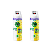 Dettol 滴露 消毒喷雾 454ml*2瓶 阳光柑橘