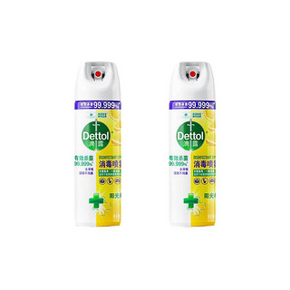 Dettol 滴露 消毒喷雾 454ml*3瓶 阳光柑橘