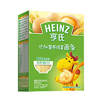 Heinz 亨氏 优加宝宝面条婴幼儿童辅食面条6-36个月鸡蛋营养面