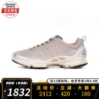 ECCO爱步 健步鞋男黄景瑜同款运动百搭潮鞋老爹鞋 091504/091503系列户外露营 091504男款-50659黑色(牛皮) 42 37 女款091503-灰粉色