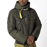 Parajumpers Gobi Base 男士羽绒服