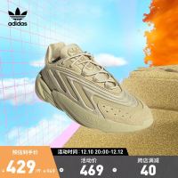 adidas 阿迪达斯 官方三叶草OZELIA男女休闲跑步复古老爹鞋GV7685 棕褐色