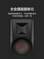 HiVi 惠威 D300有源书架HiFi数字蓝牙无线音箱2.0大功率音响