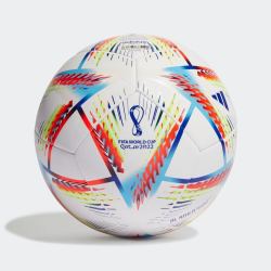 adidas 阿迪达斯 足球新款2022卡塔尔世界杯逐梦之旅训练用足球H57798比赛训练耐磨专用