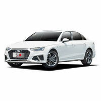 Audi 奥迪 A4L 2022款40TFSI时尚动感型 汽车分期购车新车51车