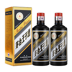 MOUTAI 茅台 王子酒 黑金王子 53度 酱香型高度白酒 500ml*2瓶装