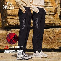 PELLIOT 伯希和 POLARTEC科技抓绒裤男士户外保暖卫裤女秋季新款休闲运动裤