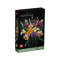 LEGO 乐高 花植系列新品10280花朵花束益智拼搭积木玩具礼物