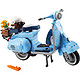  LEGO 乐高 Creator创意百变高手系列 10298 韦士柏 Vespa 125 踏板摩托车　