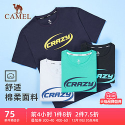 CAMEL 骆驼 短袖t恤男士夏季宽松运动体恤半袖纯棉针织衫潮流字母上衣