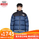  北面 TheNorthFace北面美版1996Nuptse羽绒服潮牌经典复刻ICON户外 700蓬鹅绒 NF0A3C8D男款HDC-蓝色 XL　