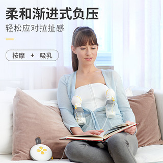 medela 美德乐 丝韵翼智能版 双边电动吸奶器