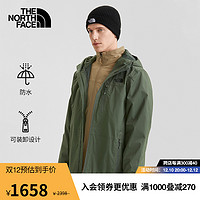 TheNorthFace北面三合一冲锋衣男户外防水秋上新|81NI