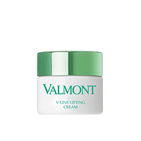 VALMONT V-Line 塑颜抗皱修护面霜 50ml